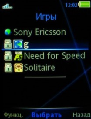 Игры для Sony Ericsson z610i бесплатно