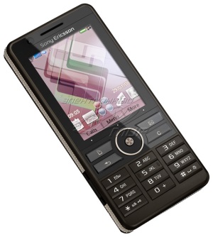 Сотовые телефоны Sony Ericsson - цены